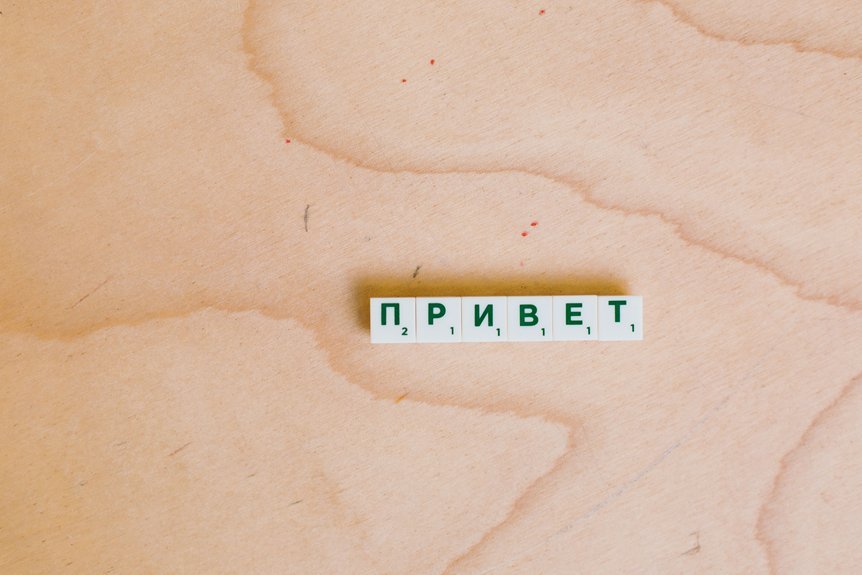 complete guide to numeric confusion